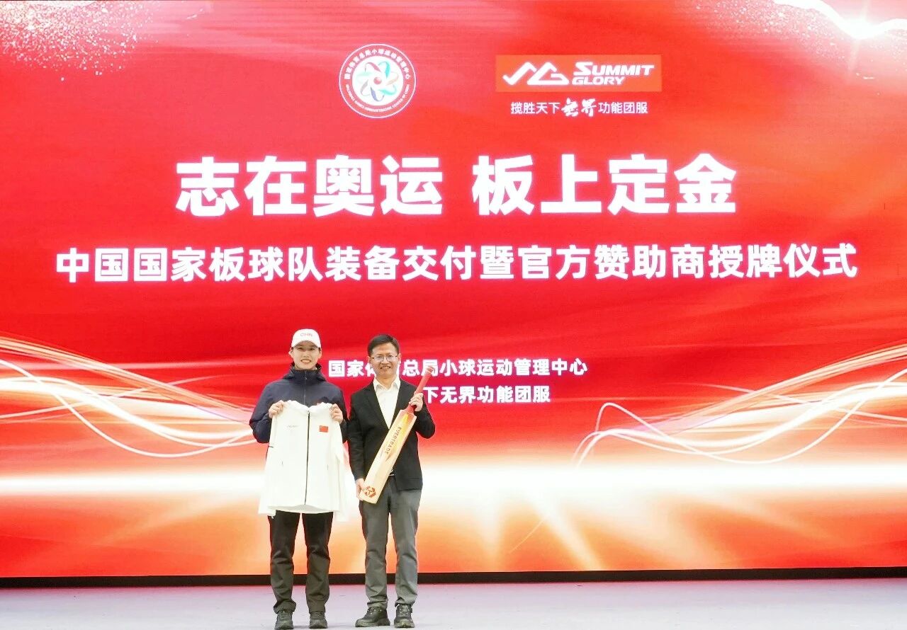 1764811100140296.jpg 1764811100140296.jpg