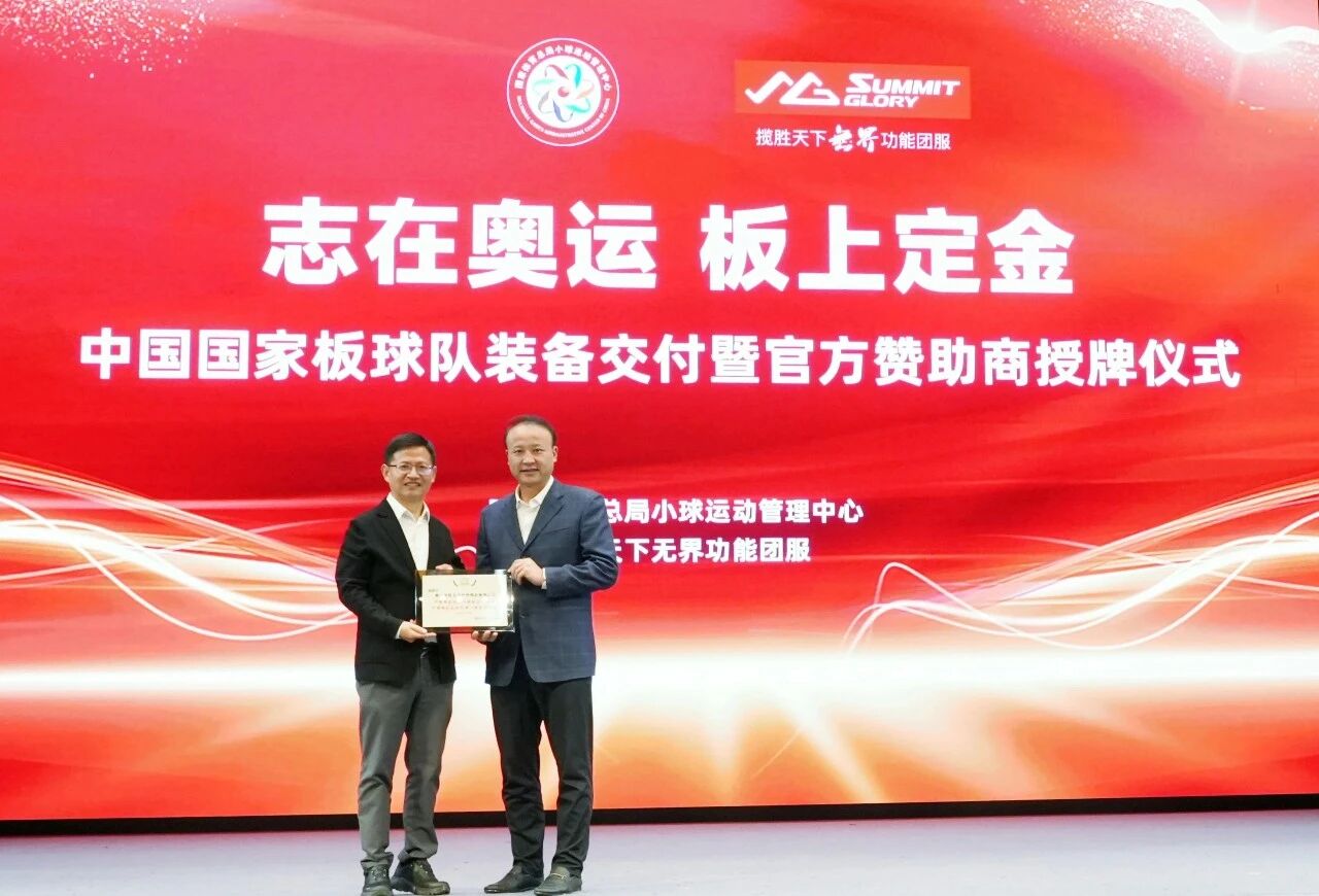 1764811100565302.jpg 1764811100565302.jpg