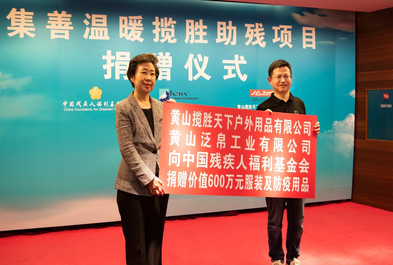 1764813858404969.jpg 1764813858404969.jpg