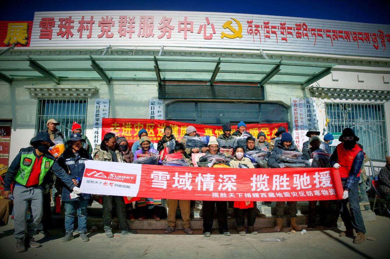 1764814456310324.jpg 微信图片_2025-12-04_100926_350.jpg